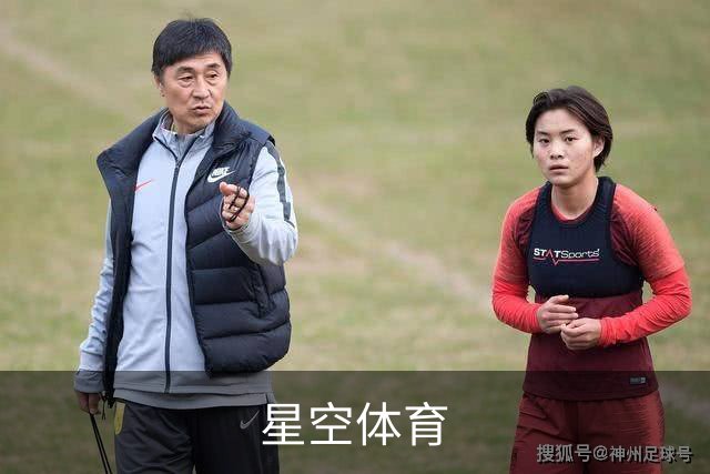 星空体育公司简介图片